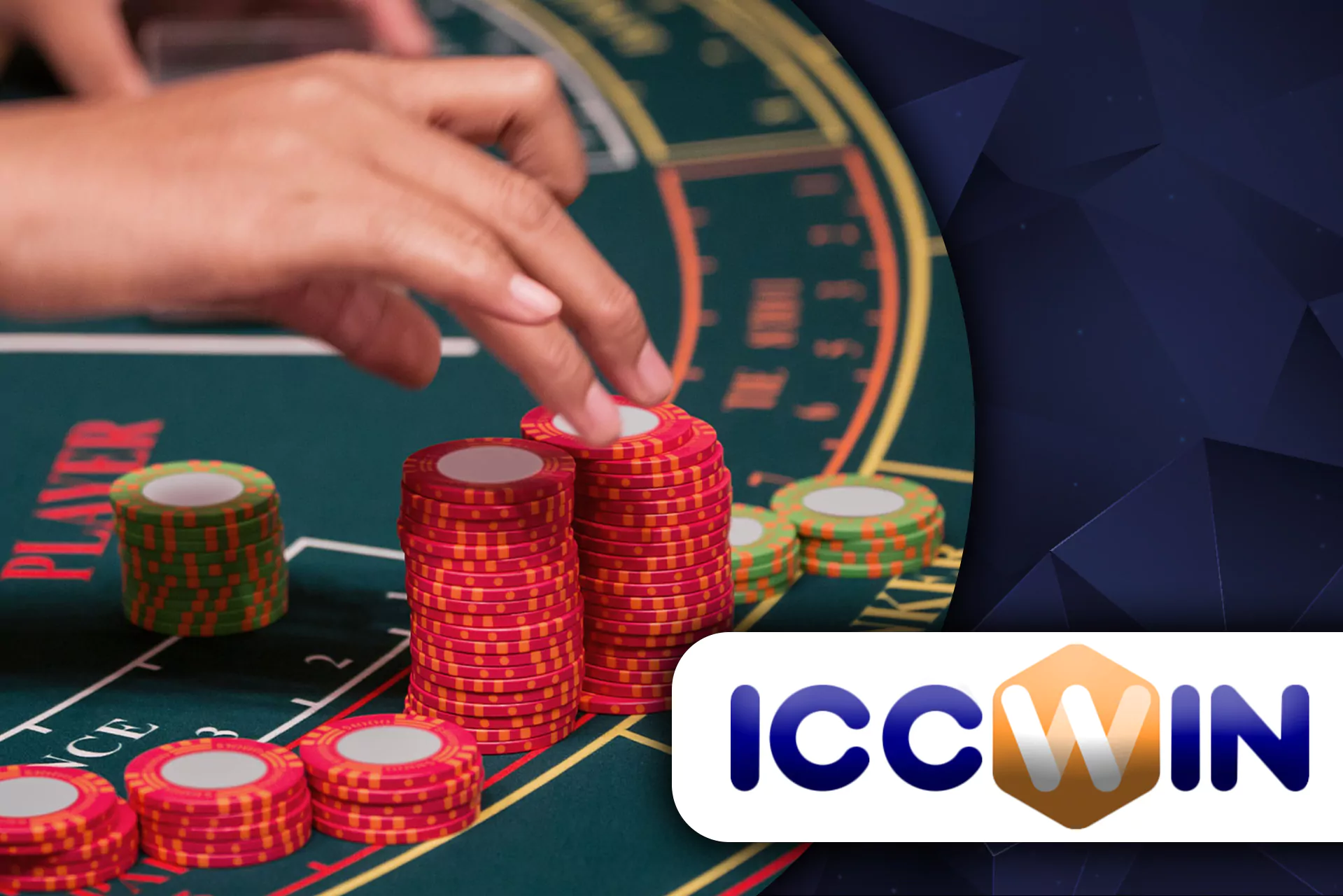 ICCWIN casino offers baccarat to play.