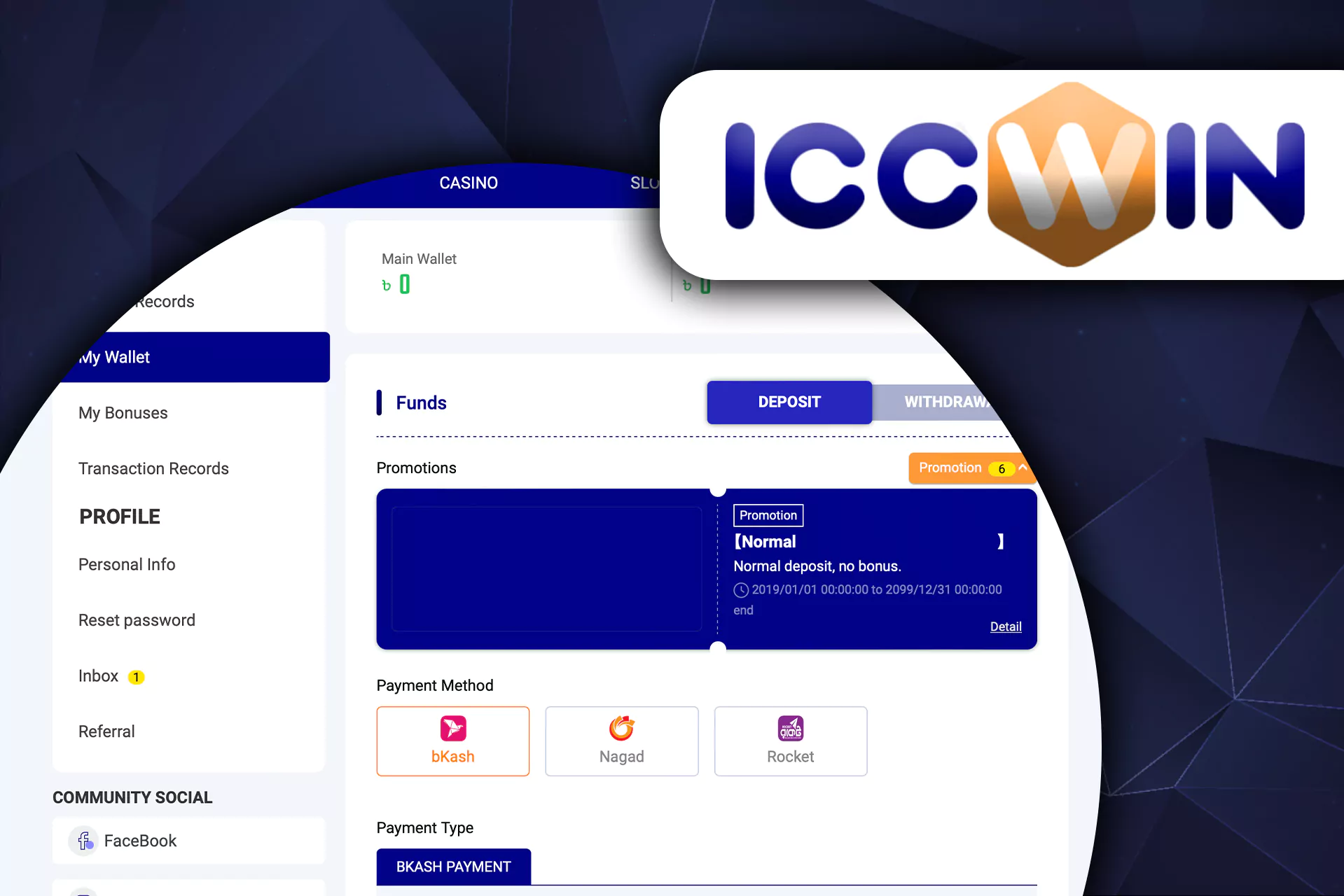 You can easily and fastly deposit and withdraw money from ICCWIN.