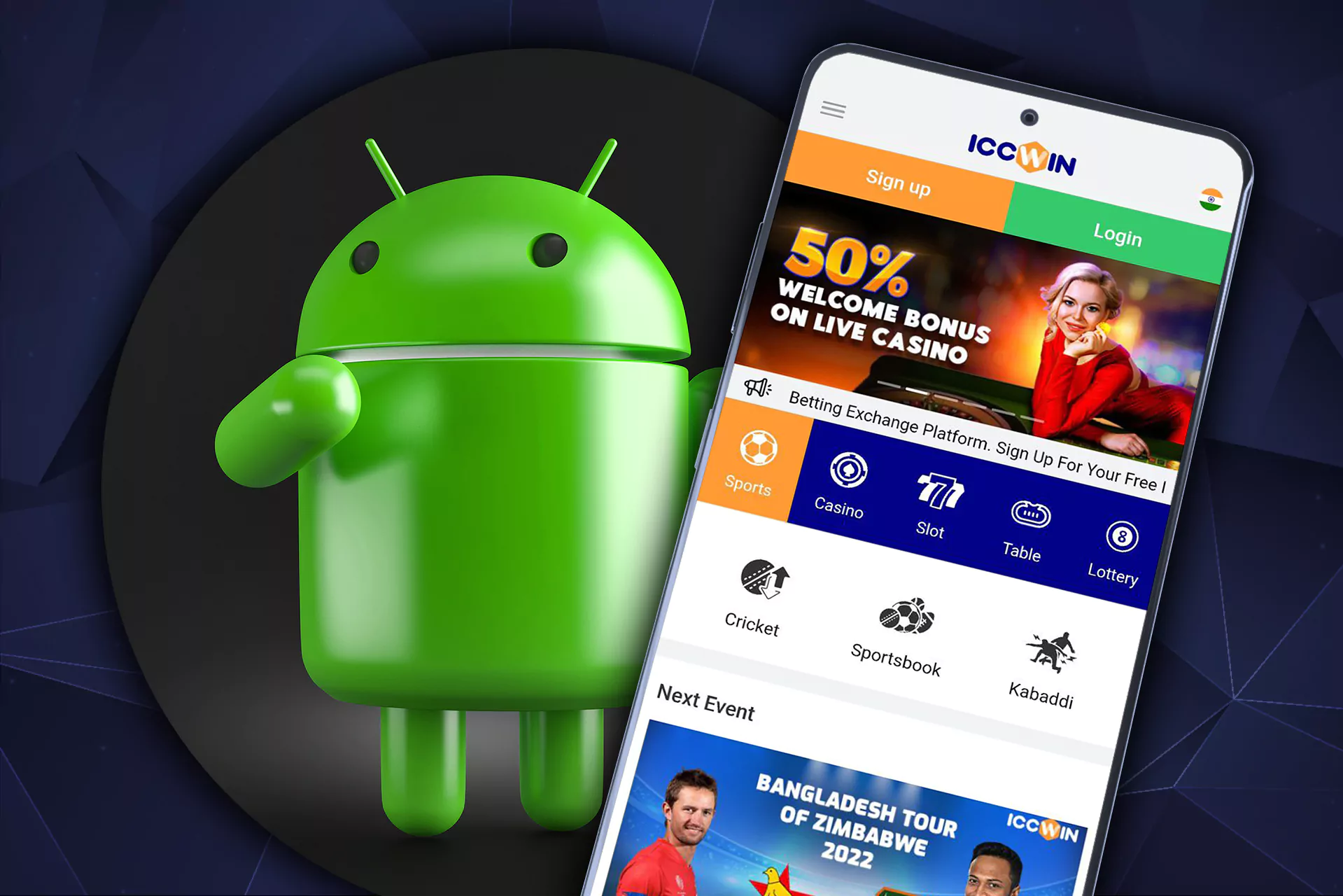 ICCWin mobile app has the same functionality as the site, in addition, you get additional comfort and speed for betting.