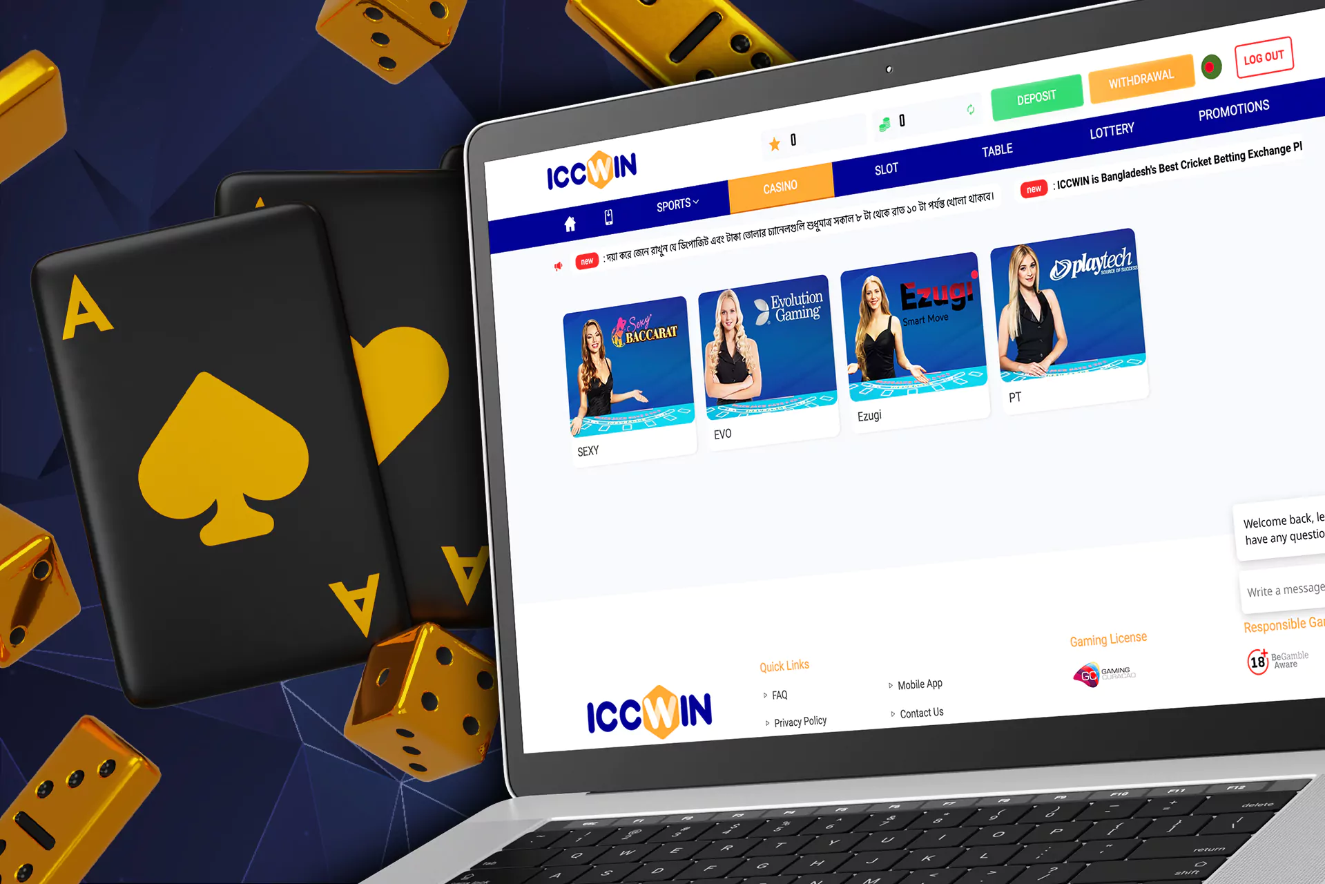 Iccwin Casino Review