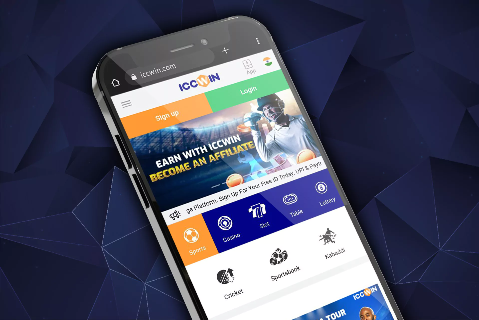 You can get access to ICCWIN via your mobile phone without downloading the app.